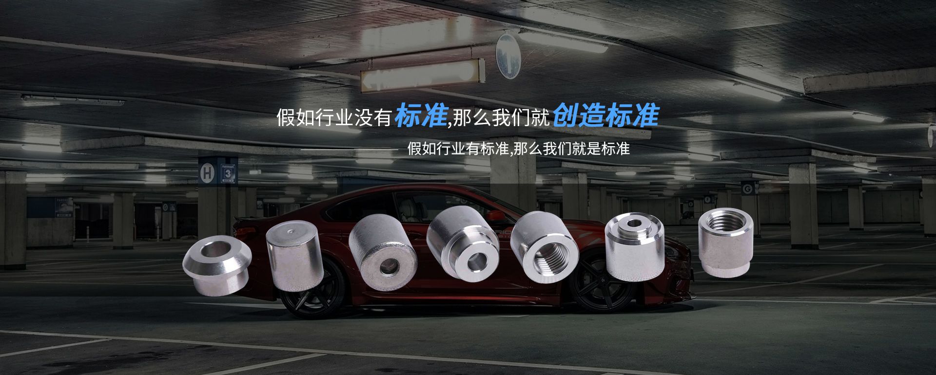 福州君泽新型材料研发有限公司