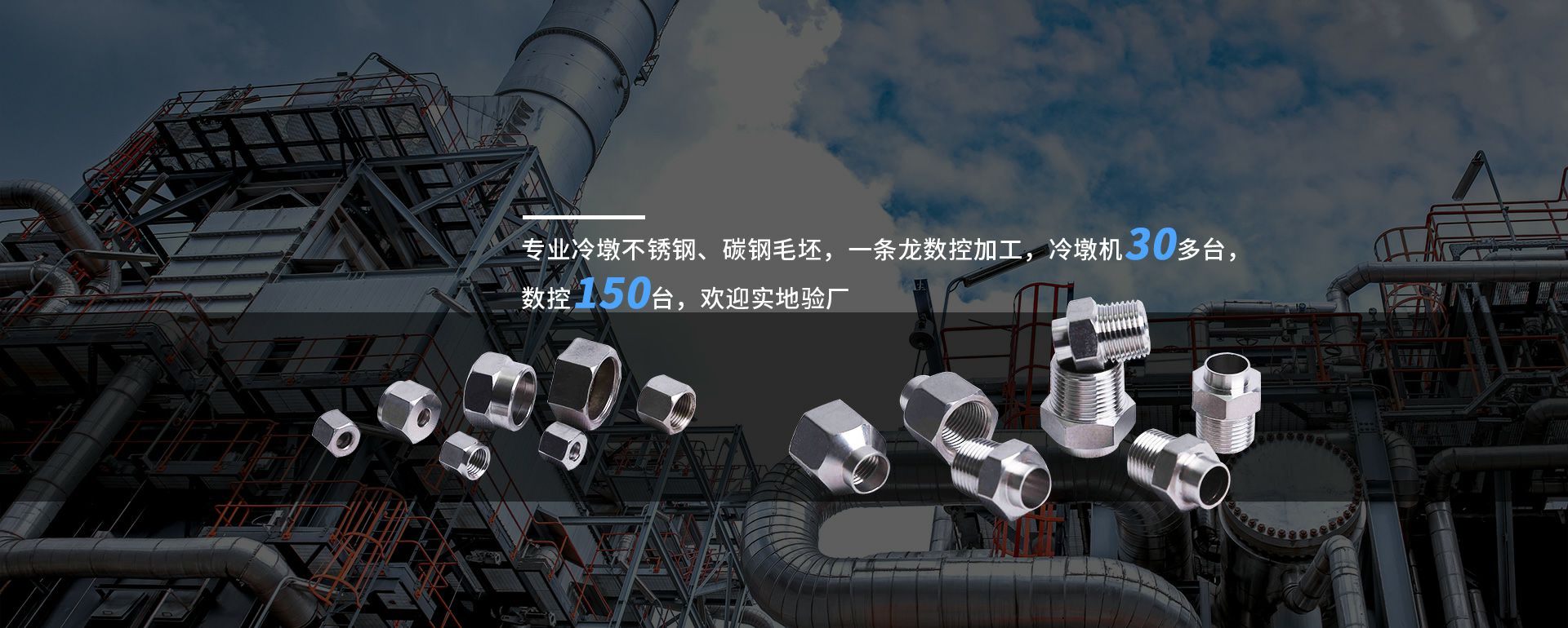 福州君泽新型材料研发有限公司